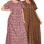 Kuruti B Sheets Nighty for Women Cotton Combo (Pack of 2) Nighty Gown Round Neck Short Sleeves Jaipuri Maxi Gown Printed Free Size