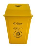 60 Liter Plastic Swing Lid Trash Bin – Yellow Waste Dustbin for Home, Office, Hospital, School, College – Durable Recycling & Garbage Bin with Lid (1 Piece)