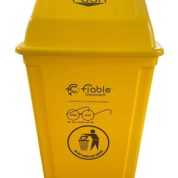 60 Liter Plastic Swing Lid Trash Bin – Yellow Waste Dustbin for Home, Office, Hospital, School, College – Durable Recycling & Garbage Bin with Lid (1 Piece)