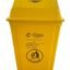 60 Liter Plastic Swing Lid Trash Bin – Yellow Waste Dustbin for Home, Office, Hospital, School, College – Durable Recycling & Garbage Bin with Lid (1 Piece)