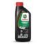 Castrol POWER1 Ultimate 10W-40 Full Synthetic Engine Oil (API SP, JASO MA2) | Instant Acceleration, Superior Protection, Advanced Heat Control | For High-Performance Motorcycles | 1L