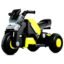 Kidsmate Hyrider 6V Electric Kids Bike with Rechargeable 6.5 Ah Battery Inbuilt Imported Motor Drive | Music Player, Front LED Light & Foot Accelerator Pedal Bike for Ages 1-4 Years