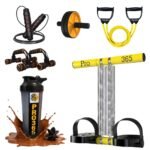 PRO365 Home Fitness Kit, 6-in-1 Exercise Equipment Set with Jump Rope, Ab Wheel, Resistance Bands, Push-Up Bars, Hand Gripper, Shaker Bottle