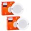 Philips Plastic 59289-Pk2 3 Watts Cabinet Light, White, Striker