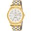 jainx Premium Golden Chain Day and Date Feature Analog Wrist Watch for Men (Golden/White/Black Color Dial)