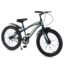 Lifelong 20T Cycle for Kids 5 to 8 Years - Bike for Boys and Girls - 85% Pre-Assembled, Frame Size: 12" - Suitable for Children 3 Feet 10 Inch+ Height - Unisex Cycle (Crew, Blue),Rigid