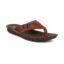 Bata Men's Slip-on Sandal