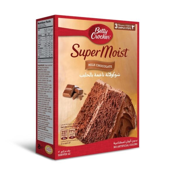 Betty Crocker Super Moist Milk Chocolate Cake Mix, 500 Grams