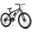 Leader Beast 24T Multispeed (7 Speed) Mountain Bike with Front Suspension & Dual Disc Brake - Black/Orange. Ideal for 12 + Years (Frame: 16 Inches)