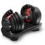 Lifelong Adjustable Dumbbell for Home Gym - 1.5kg to 16kg Easy Dumbbell Weight Adjustment - Iron Weights - Gym Equipment suitable for fitness workout at Home for Men & Women, Black (LLAD03)