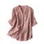 RIEKA Womens Floral Applique Embroidered Fancy Top with Mandarin Collar Button Down Front Half Sleeves Relaxed Fit Casual Tunic Top for Women