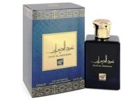 Rihanah Oud Al Dewaan, Natural Spray, Eau-De-Perfume 100ml (3.4 FL. Oz), Unisex Premium Quality Perfume, Imported Fragrance Designed in Dubai (UAE