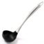 Silicone Soup Ladle Heat Resistant Deep Serving Spoon with Stainless Steel Handle Nonstick Seamless for Cooking Soups, Sauces, Stews (Black)