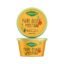 Wingreens Farms Fiery Desert Mustard (180g)
