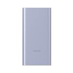 Xiaomi Power Bank 4i 10000mAh 22.5W Fast Charging PD|Smart 12 Layer Protection| Durable Steel Casing |Triple Output Ports|Supports All Phone(MI Power Bank),Purple