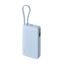 Xiaomi Power Bank 5i 20000mAh 67W Turbo Charging PD 3.0 & PPS|in-Built Cable|12 Layer Protection|Digital Display|Triple Output Ports|Supports Laptop, Tablet, Phone, Earbud (Ice Blue)- 2026 Jul Launch