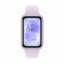 Huawei Band 11 Health & Fitness Tracker, Enhanced Sleep Tracking, All-Day Health Monitoring, Ultra-Slim & Comfort Wear, iOS & Android Compatible, Smart Watch. (Purple)