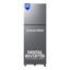 Samsung 256 L, 3 Star, Convertible, Digital Inverter Frost Free Double Door Refrigerator (RT40H30U3THL, Silver, Refined Inox, 2026 Model)