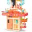 Cable World® Kitchen Playset for Kids, Kitchen Set for Toddler with Gas Sound & Light, Cooking Stove with Steam,Toy Kitchen Accessories with Running Water,Kitchen Toys for Kids Girls Boys (42 Pcs)