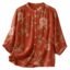 Gufrina Women’s Light Rose Floral Printed Button Down Shirt with Mandarin Collar and Relaxed Fit 3/4 Sleeves