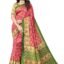 Yashika Womens Jacquard Standard Length Saree